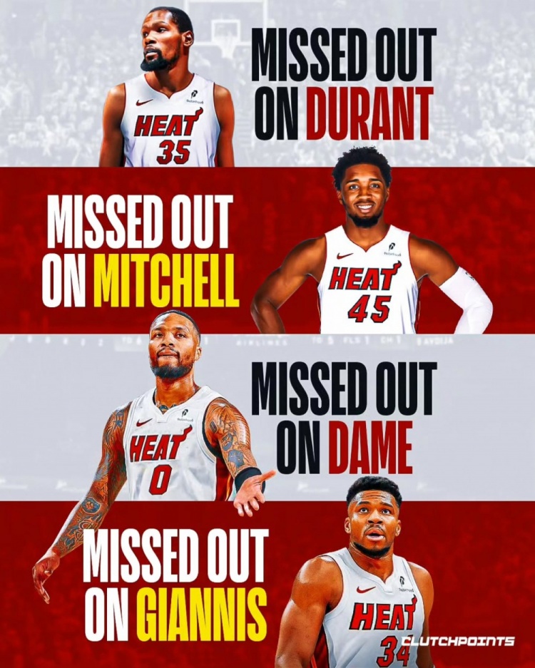 一无所获!近年热火接连错过KD/米切尔/利拉德/字母哥 曾三次追KD