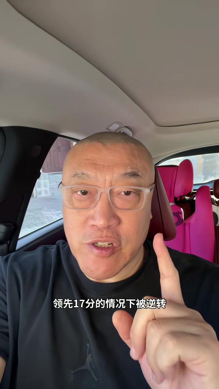 球速体育平台-马健：勇士危险了&amp;本赛季很可能无缘季后赛 后续客战火箭雷霆难了